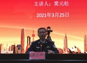 九游娱乐app信誉好-夺冠热门突围成功，砥砺前行的力量