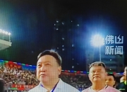 九游娱乐官方-包含西甲球员参加公益活动，传递正能量的词条