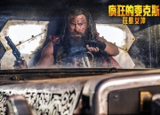 九游娱乐下载-战神乔治：单场火力全开，独造多精彩绝杀