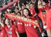 九游娱乐官方-申花连胜告捷！战胜佳兆业集团，提前晋级下一阶段的简单介绍