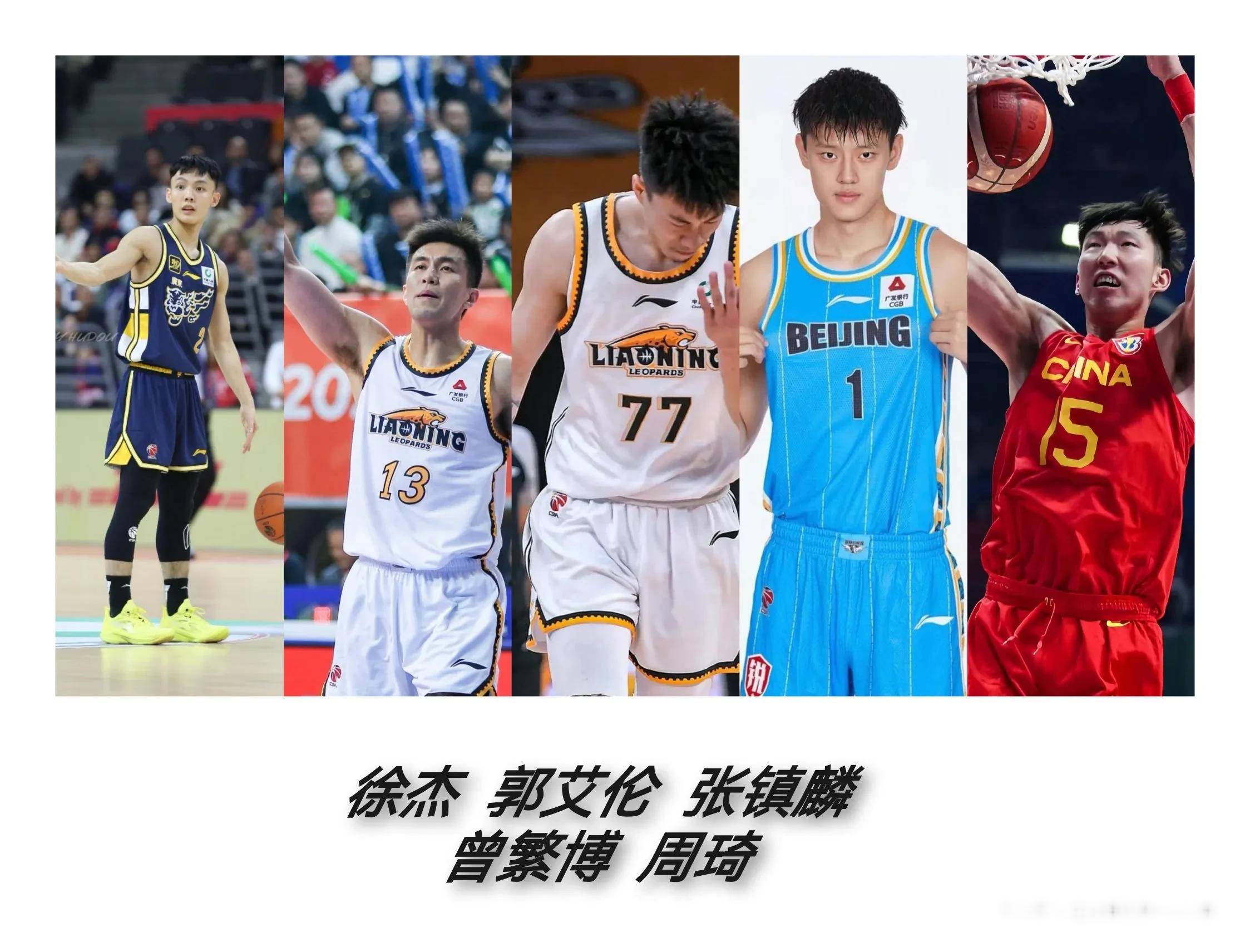 国家队备获好消息，教练团队毫不懈怠为重要比赛筹备的简单介绍
