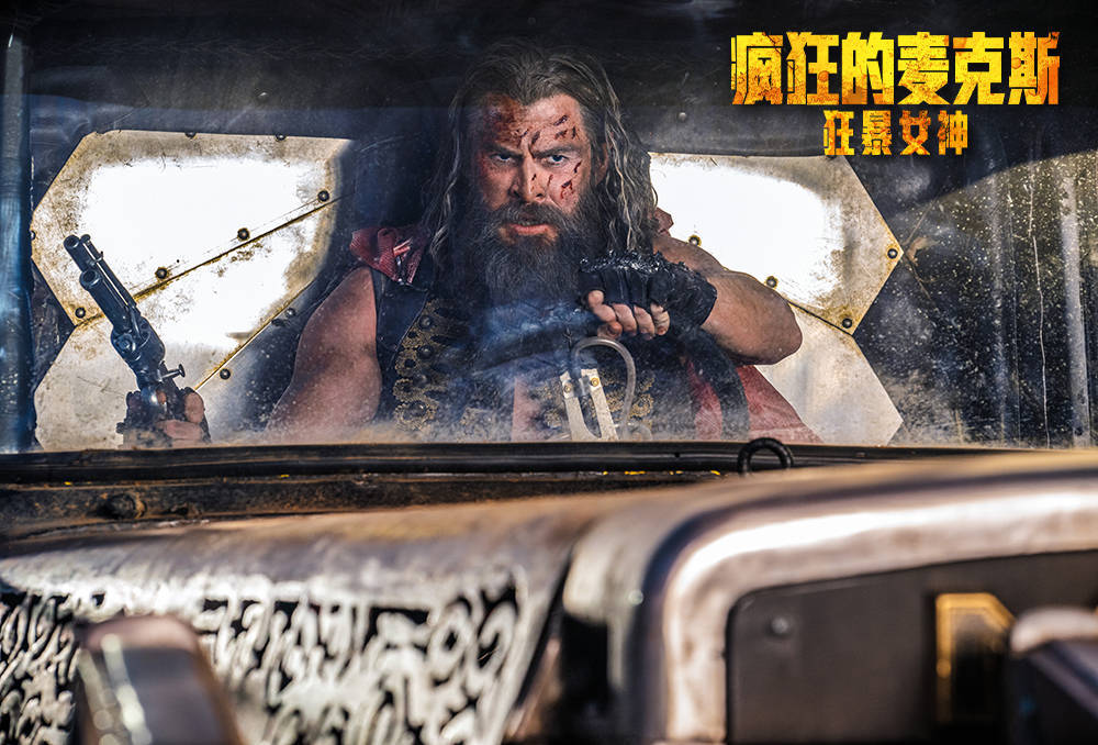战神乔治：单场火力全开，独造多精彩绝杀